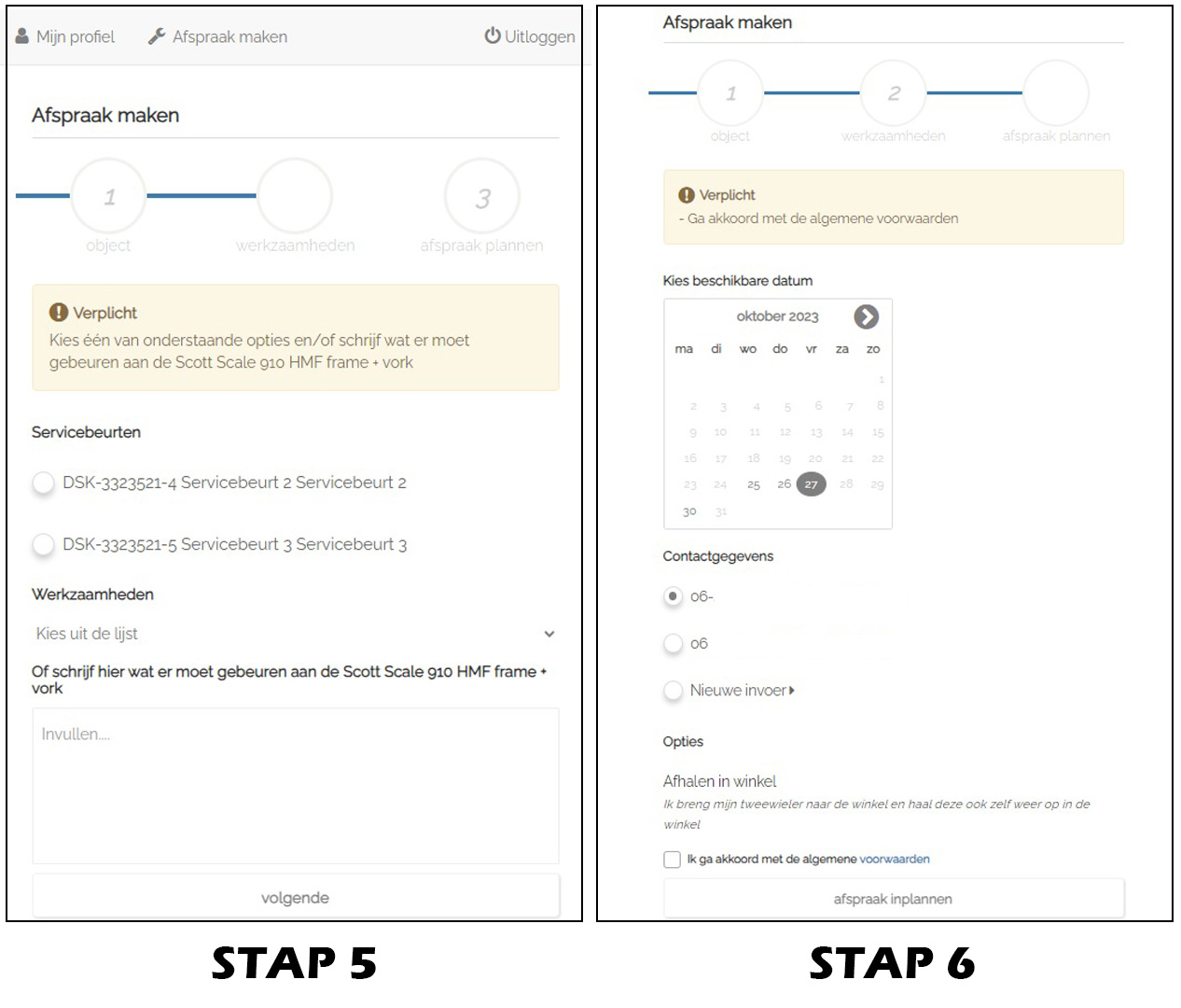 Inruilactie stap 56